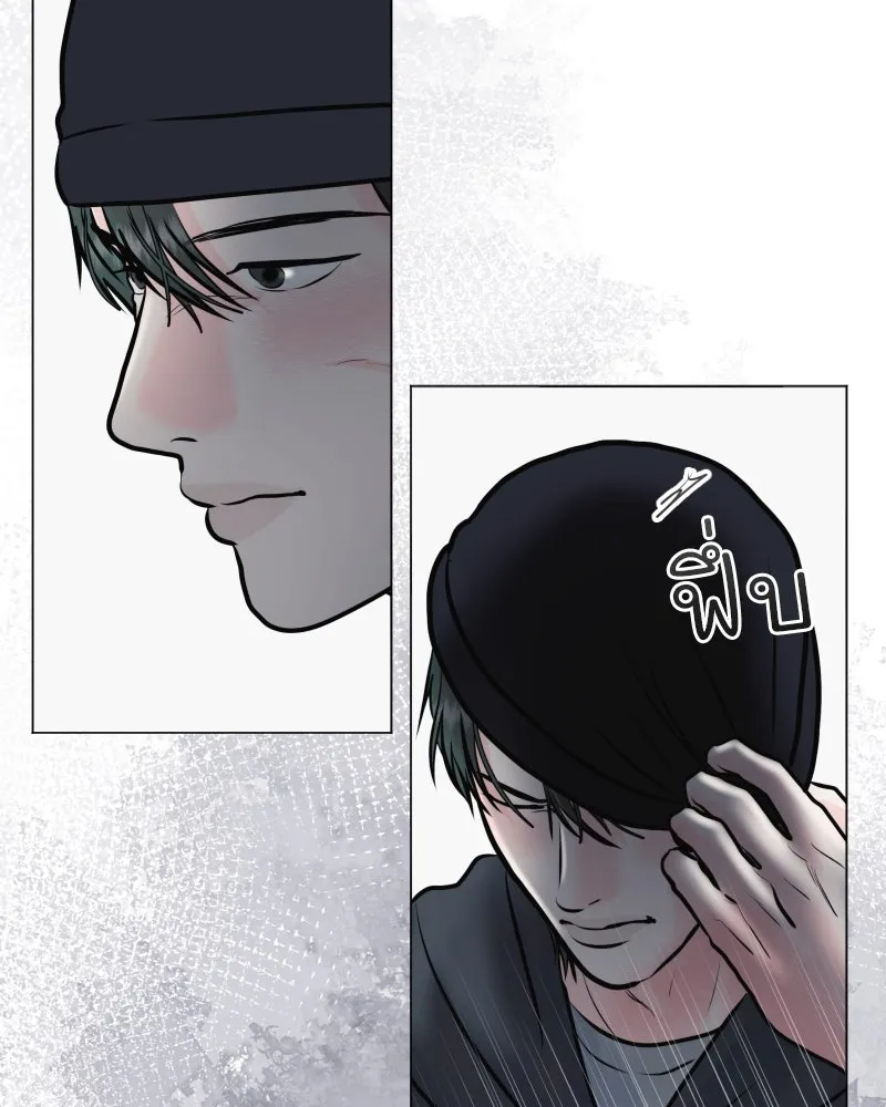 รักนี้ไม่ต้องมีเซนส์ ตอนที่ 39 รูปที่ 119