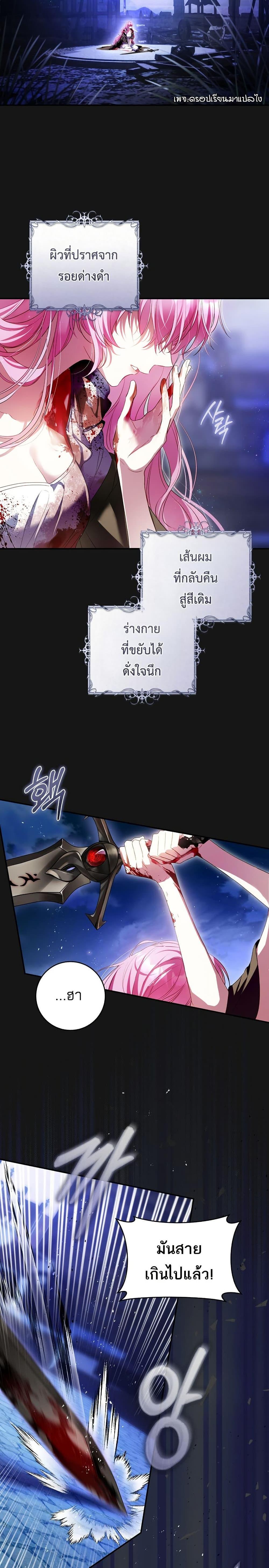 Manga-lc-com อ่านมังงะ อ่านการ์ตูน ออนไลน์ ฟรี The Flower With a Sword ตอนที่ 1 2 3 4 5 6 7 8 9 10 11 12 13 14 ฟรี ไม่มีโฆษณา Manga-lc - อ่าน มังงะ อ่าน การ์ตูน ออนไลน์ อ่านมังงะ ฟรี