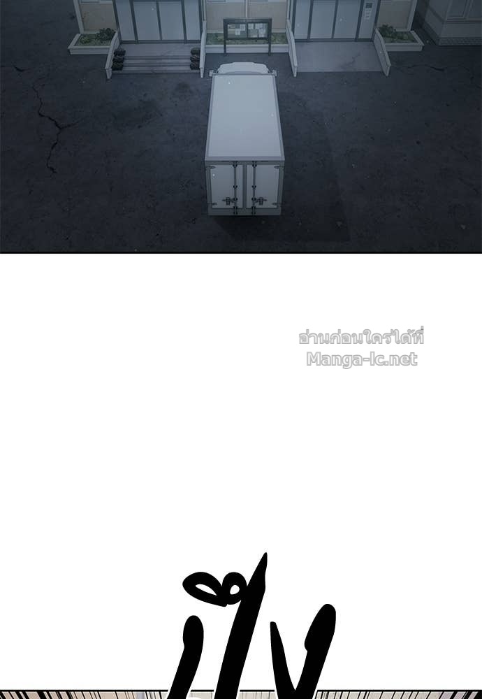 Doujin-Lc- อ่าน โดจิน มังฮวา เกาหลี ญี่ปุ่น จีน แปลไทย ข้าราชการพิเศษ ตอนที่ 1 2 3 4 5 6 7 8 9 10 11 12 13 14 ฟรี ไม่มีโฆษณา อ่าน โดจิน Manhwa เกาหลี ญี่ปุ่น จีน เรามีครบ คัดมาให้เน้นๆ โดจิน 18+ รับประกันความฟินโดย Doujin Lc