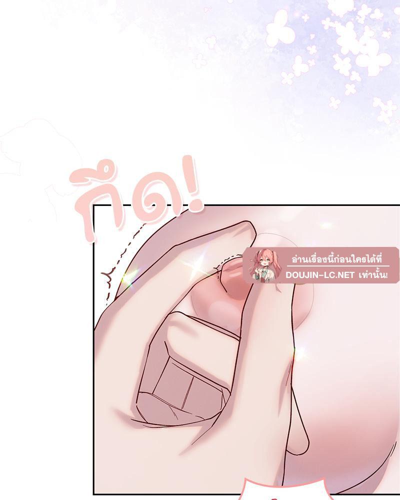 Doujin-Lc- อ่าน โดจิน มังฮวา เกาหลี ญี่ปุ่น จีน แปลไทย ดวงร้าย-ชะตารัก ตอนที่ 1 2 3 4 5 6 7 8 9 10 11 12 13 14 ฟรี ไม่มีโฆษณา อ่าน โดจิน Manhwa เกาหลี ญี่ปุ่น จีน เรามีครบ คัดมาให้เน้นๆ โดจิน 18+ รับประกันความฟินโดย  Doujin Lc