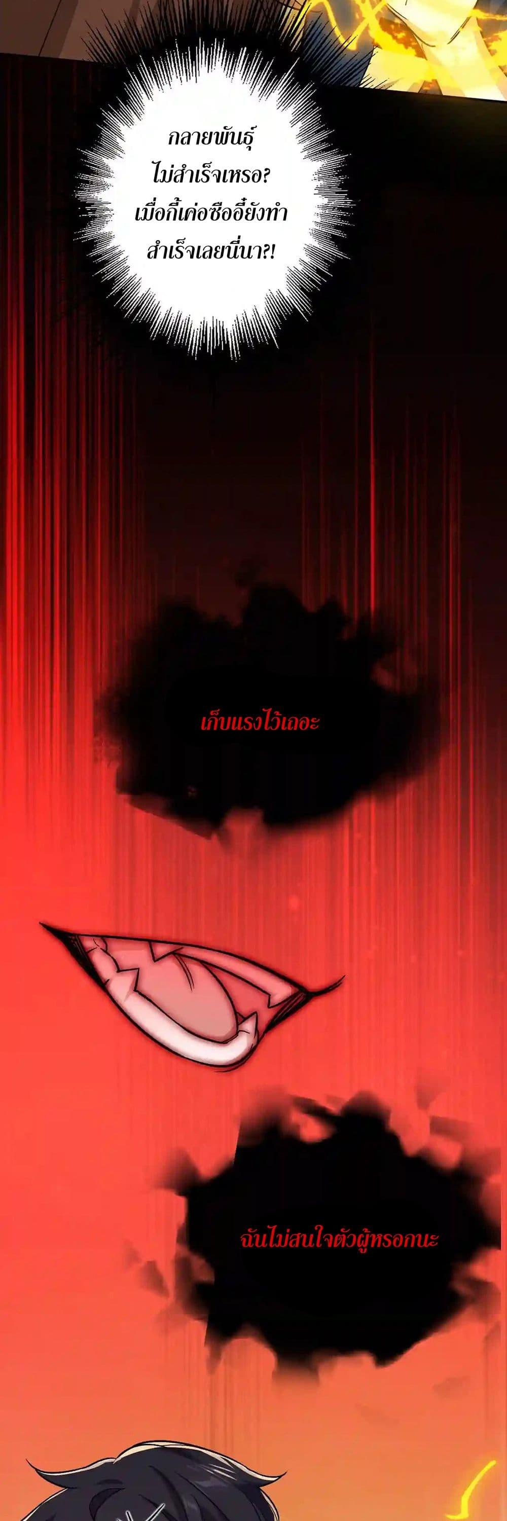 Manga-lc-com อ่านมังงะ อ่านการ์ตูน ออนไลน์ ฟรี An Hai Ji Yuan ตอนที่ 1 2 3 4 5 6 7 8 9 10 11 12 13 14 ฟรี ไม่มีโฆษณา Manga-lc - อ่าน มังงะ อ่าน การ์ตูน ออนไลน์ อ่านมังงะ ฟรี