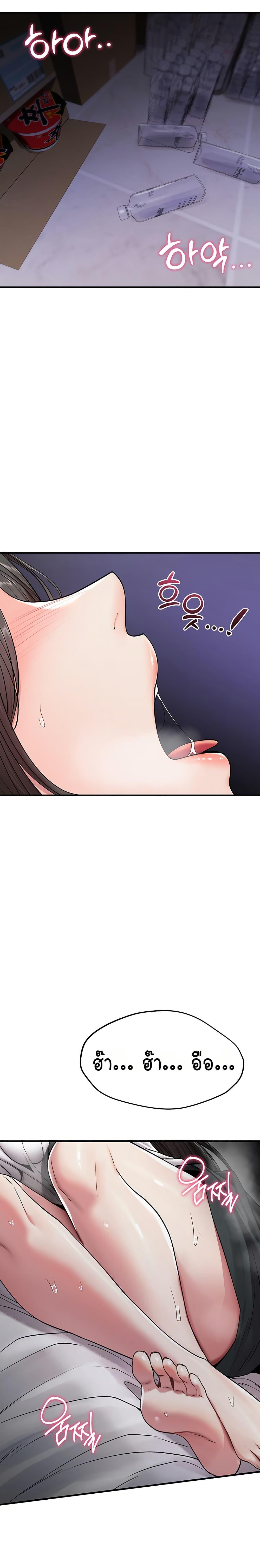 Doujin-Lc- อ่าน โดจิน มังฮวา เกาหลี ญี่ปุ่น จีน แปลไทย It Will Never Break ตอนที่ 1 2 3 4 5 6 7 8 9 10 11 12 13 14 ฟรี ไม่มีโฆษณา อ่าน โดจิน Manhwa เกาหลี ญี่ปุ่น จีน เรามีครบ คัดมาให้เน้นๆ โดจิน 18+ รับประกันความฟินโดย  Doujin Lc