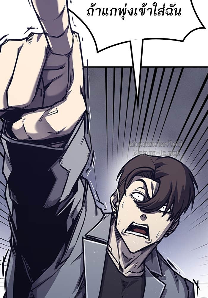 Doujin-Lc- อ่าน โดจิน มังฮวา เกาหลี ญี่ปุ่น จีน แปลไทย HECTOPASCAL ตอนที่ 1 2 3 4 5 6 7 8 9 10 11 12 13 14 ฟรี ไม่มีโฆษณา อ่าน โดจิน Manhwa เกาหลี ญี่ปุ่น จีน เรามีครบ คัดมาให้เน้นๆ โดจิน 18+ รับประกันความฟินโดย Doujin Lc