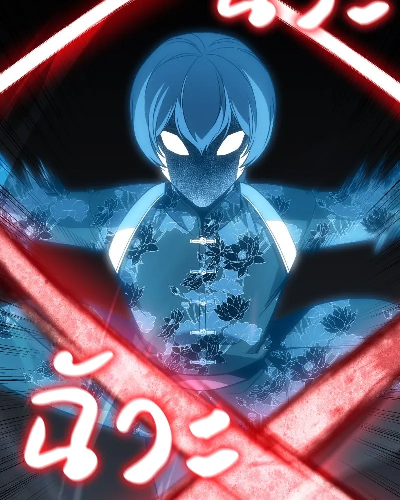 เกิดอีกทีเป็นว่าที่ประมุขลัทธิมาร ตอนที่ 72 รูปที่ 136