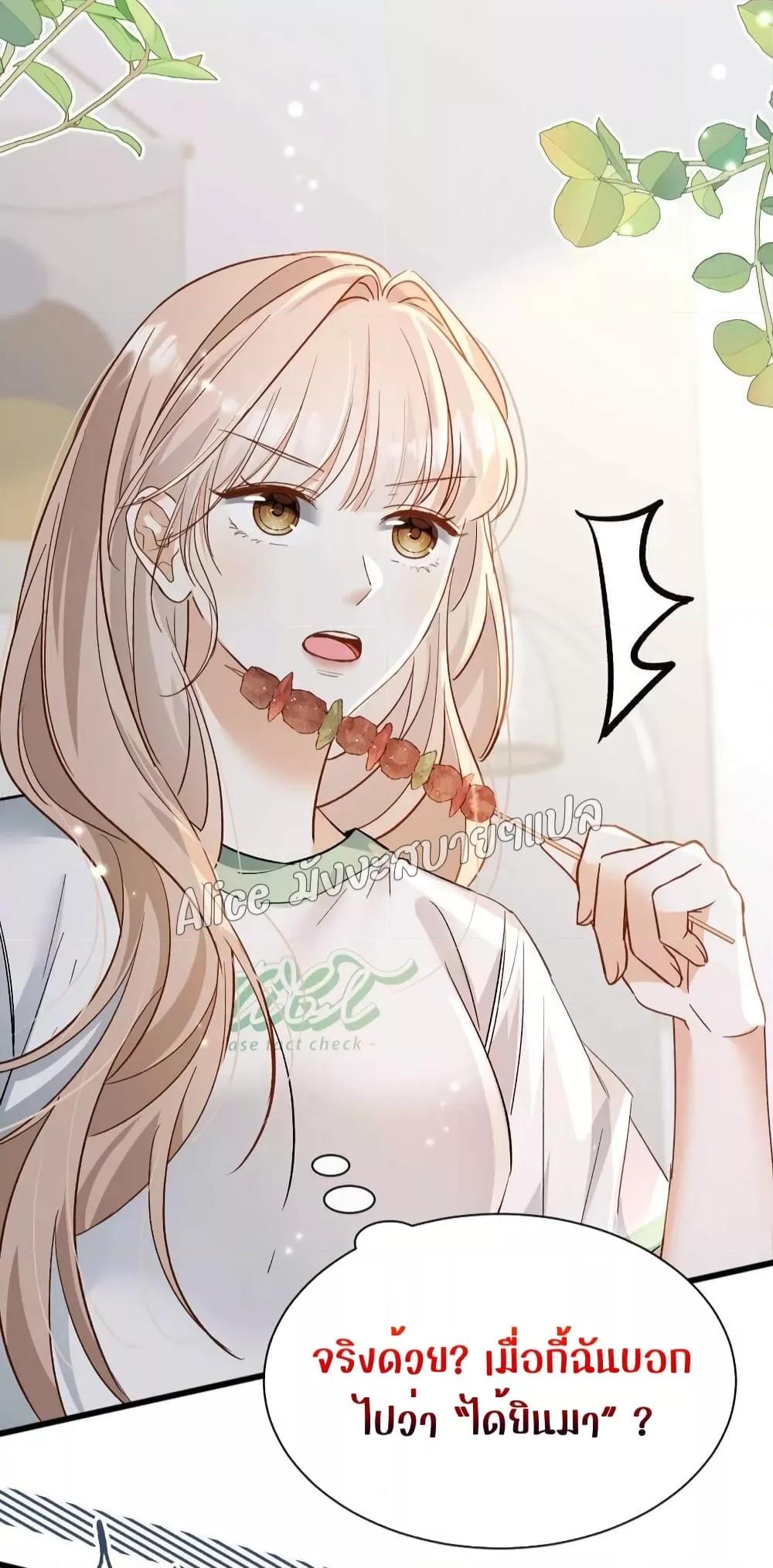 Manga-lc-com อ่านมังงะ อ่านการ์ตูน ออนไลน์ ฟรี SheHasAlways ตอนที่ 1 2 3 4 5 6 7 8 9 10 11 12 13 14 ฟรี ไม่มีโฆษณา Manga-lc - อ่าน มังงะ อ่าน การ์ตูน ออนไลน์ อ่านมังงะ ฟรี