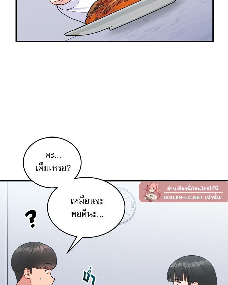 Doujin-Lc- อ่าน โดจิน มังฮวา เกาหลี ญี่ปุ่น จีน แปลไทย I Love-Hate You ตอนที่ 1 2 3 4 5 6 7 8 9 10 11 12 13 14 ฟรี ไม่มีโฆษณา อ่าน โดจิน Manhwa เกาหลี ญี่ปุ่น จีน เรามีครบ คัดมาให้เน้นๆ โดจิน 18+ รับประกันความฟินโดย  Doujin Lc