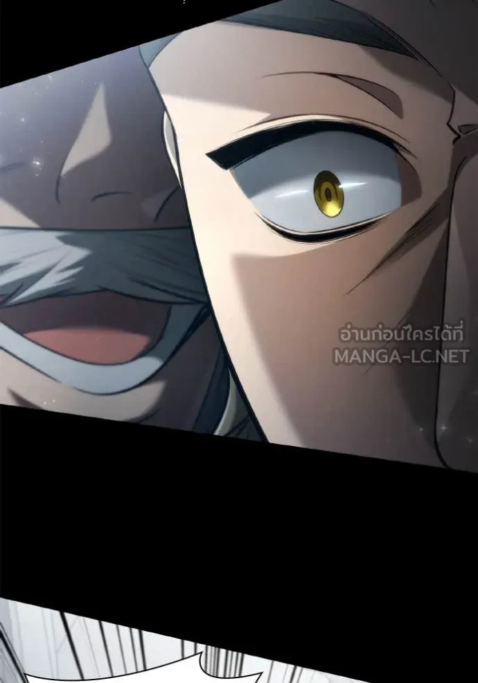 ชาตินี้น้องขอเป็น ตอนที่ 151 รูปที่ 169