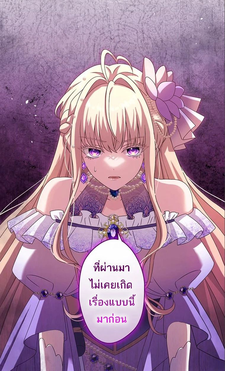 Manga-lc-com อ่านมังงะ อ่านการ์ตูน ออนไลน์ ฟรี The Legendary Assassin Reincarnated as the Beloved Youngest Daughter of a Royal Family ตอนที่ 1 2 3 4 5 6 7 8 9 10 11 12 13 14 ฟรี ไม่มีโฆษณา Manga-lc - อ่าน มังงะ อ่าน การ์ตูน ออนไลน์ อ่านมังงะ ฟรี