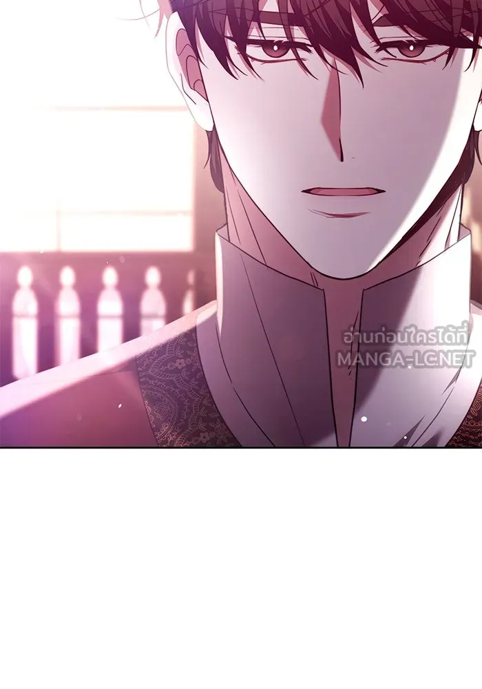 ย้อนเวลาพลิกชะตาทายาท ตอนที่ 54 รูปที่ 15