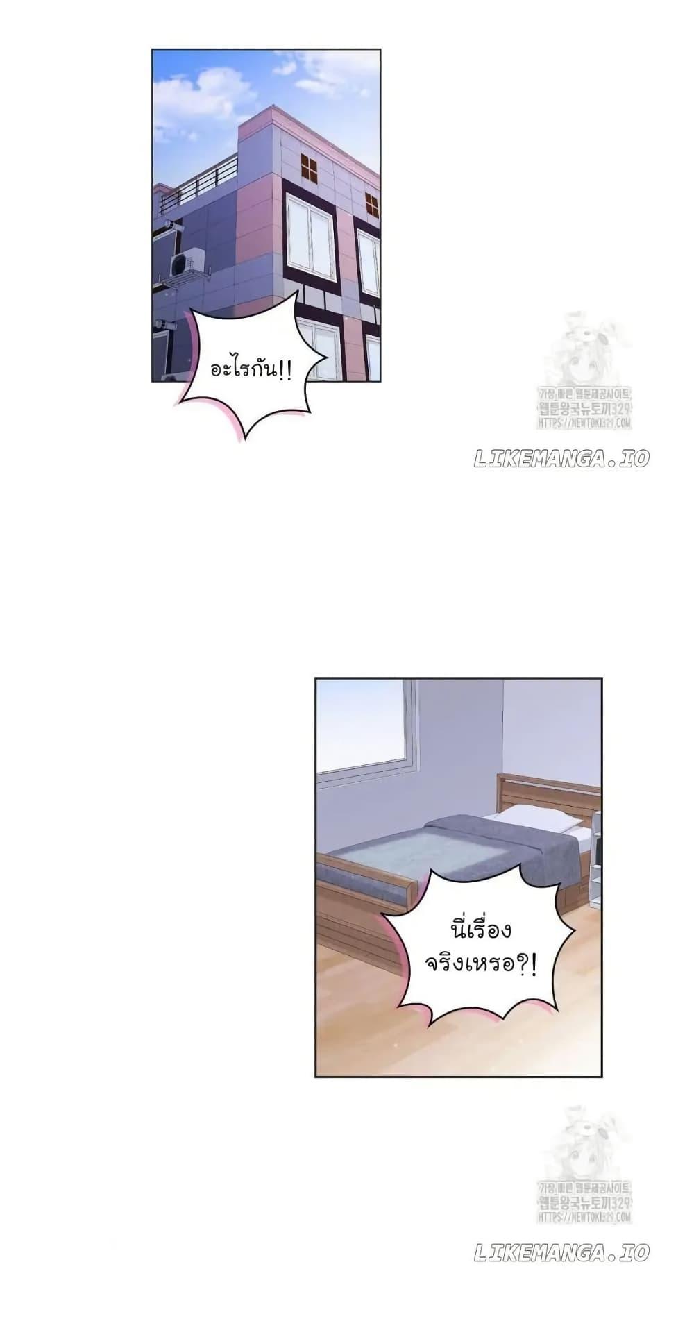 Manga-lc-com อ่านมังงะ อ่านการ์ตูน ออนไลน์ ฟรี Saving the Doomed Idols With My Touch ตอนที่ 1 2 3 4 5 6 7 8 9 10 11 12 13 14 ฟรี ไม่มีโฆษณา Manga-lc - อ่าน มังงะ อ่าน การ์ตูน ออนไลน์ อ่านมังงะ ฟรี