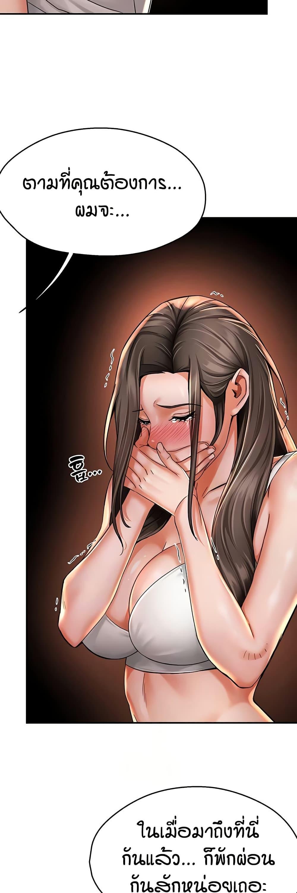 Doujin-Lc- อ่าน โดจิน มังฮวา เกาหลี ญี่ปุ่น จีน แปลไทย Yogurt Delivery ตอนที่ 1 2 3 4 5 6 7 8 9 10 11 12 13 14 ฟรี ไม่มีโฆษณา อ่าน โดจิน Manhwa เกาหลี ญี่ปุ่น จีน เรามีครบ คัดมาให้เน้นๆ โดจิน 18+ รับประกันความฟินโดย  Doujin Lc