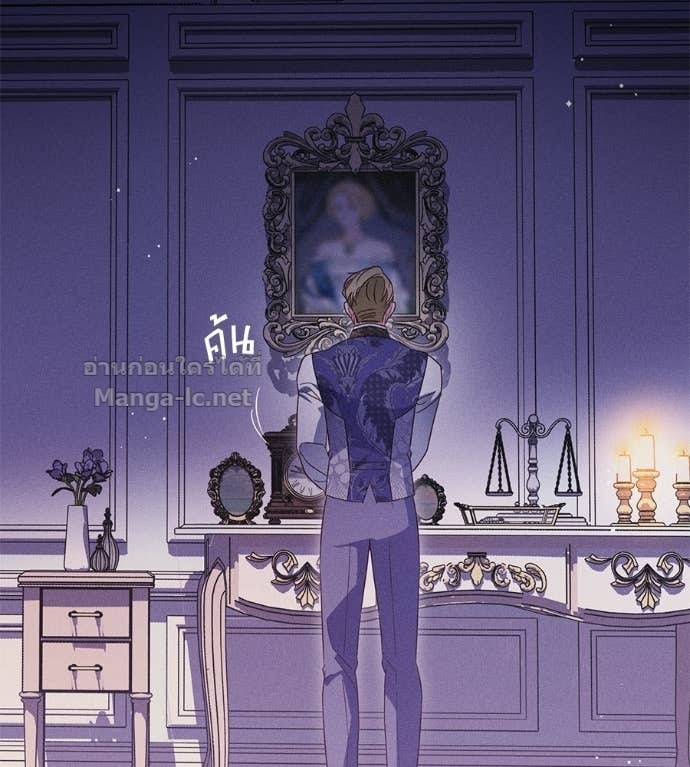 Doujin-Lc- อ่าน โดจิน มังฮวา เกาหลี ญี่ปุ่น จีน แปลไทย แกรนด์ดัชเชสล็อกมง ตอนที่ 1 2 3 4 5 6 7 8 9 10 11 12 13 14 ฟรี ไม่มีโฆษณา อ่าน โดจิน Manhwa เกาหลี ญี่ปุ่น จีน เรามีครบ คัดมาให้เน้นๆ โดจิน 18+ รับประกันความฟินโดย Doujin Lc