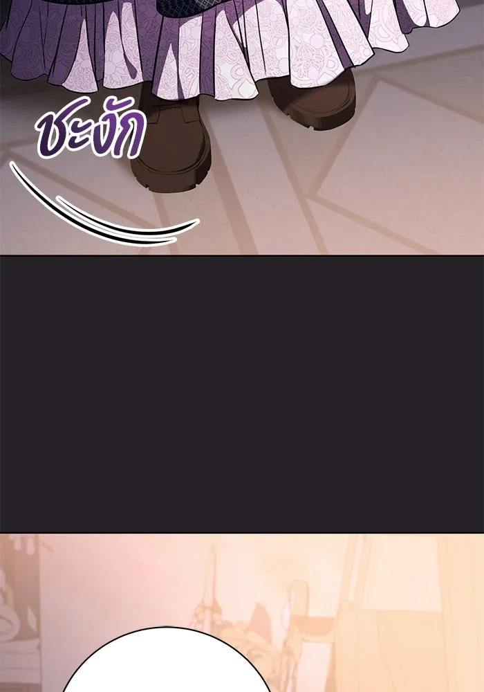 แด่ชู้รักของสามี ตอนที่ 93 รูปที่ 41