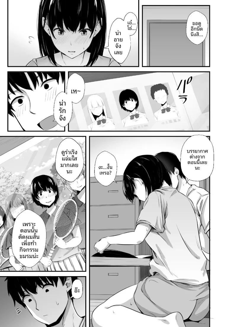 Doujin-Lc- อ่าน โดจิน มังฮวา เกาหลี ญี่ปุ่น จีน แปลไทย เเฟนผมที่เพื่อนร่วมชั้นพาไปส่งที่บ้าน (Uni18) ตอนที่ 1 2 3 4 5 6 7 8 9 10 11 12 13 14 ฟรี ไม่มีโฆษณา อ่าน โดจิน Manhwa เกาหลี ญี่ปุ่น จีน เรามีครบ คัดมาให้เน้นๆ โดจิน 18+ รับประกันความฟินโดย  Doujin Lc