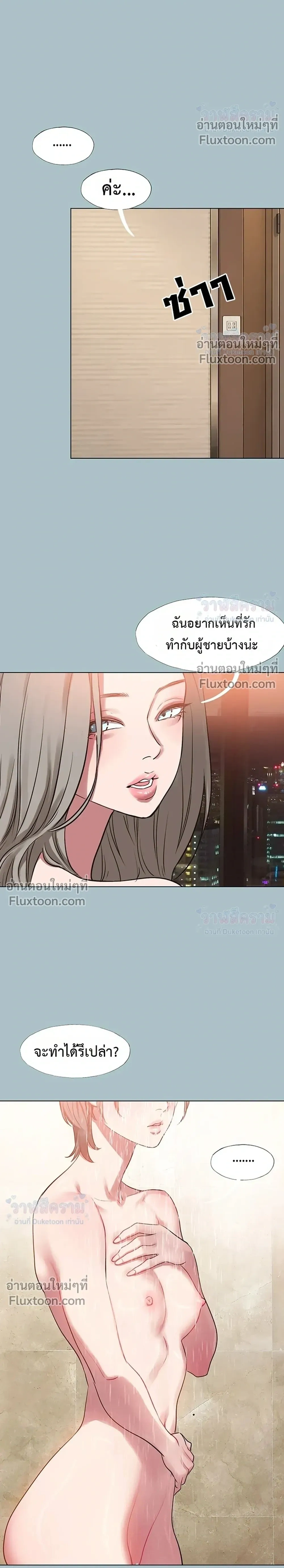 Doujin-Lc- อ่าน โดจิน มังฮวา เกาหลี ญี่ปุ่น จีน แปลไทย Sorry I Have No Thoughts of Dating ขอโทษทีนะ ฉันยังไม่สนเรื่องแฟน ตอนที่ 1 2 3 4 5 6 7 8 9 10 11 12 13 14 ฟรี ไม่มีโฆษณา อ่าน โดจิน Manhwa เกาหลี ญี่ปุ่น จีน เรามีครบ คัดมาให้เน้นๆ โดจิน 18+ รับประกันความฟินโดย  Doujin Lc