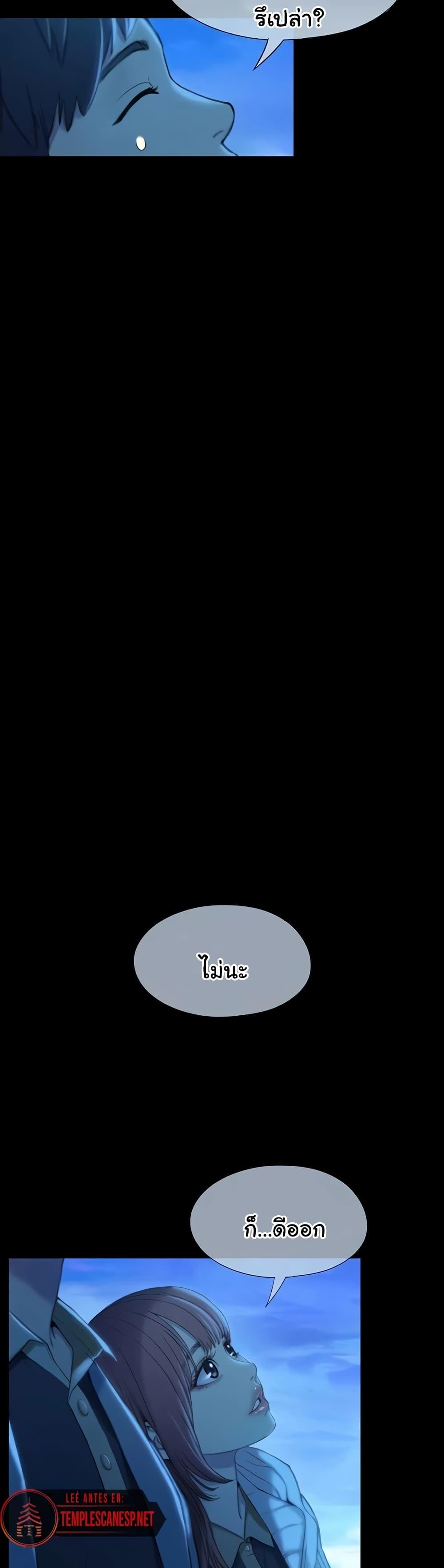 Doujin-Lc- อ่าน โดจิน มังฮวา เกาหลี ญี่ปุ่น จีน แปลไทย Love Limit ตอนที่ 1 2 3 4 5 6 7 8 9 10 11 12 13 14 ฟรี ไม่มีโฆษณา อ่าน โดจิน Manhwa เกาหลี ญี่ปุ่น จีน เรามีครบ คัดมาให้เน้นๆ โดจิน 18+ รับประกันความฟินโดย  Doujin Lc