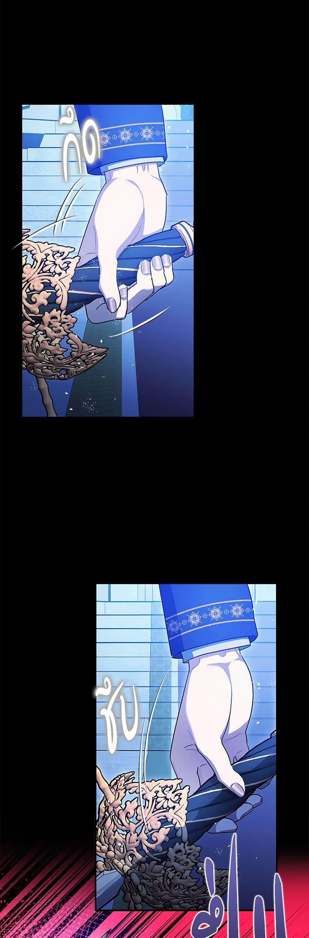 Manga-lc-com อ่านมังงะ อ่านการ์ตูน ออนไลน์ ฟรี The Tyrant’s Tranquilizer ตอนที่ 1 2 3 4 5 6 7 8 9 10 11 12 13 14 ฟรี ไม่มีโฆษณา Manga-lc - อ่าน มังงะ อ่าน การ์ตูน ออนไลน์ อ่านมังงะ ฟรี