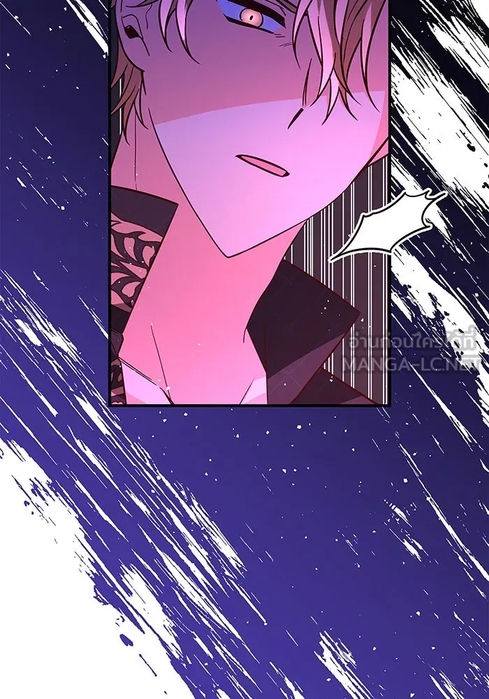 นางร้ายที่ไหนจะมีคุณธรรม ตอนที่ 22 รูปที่ 117