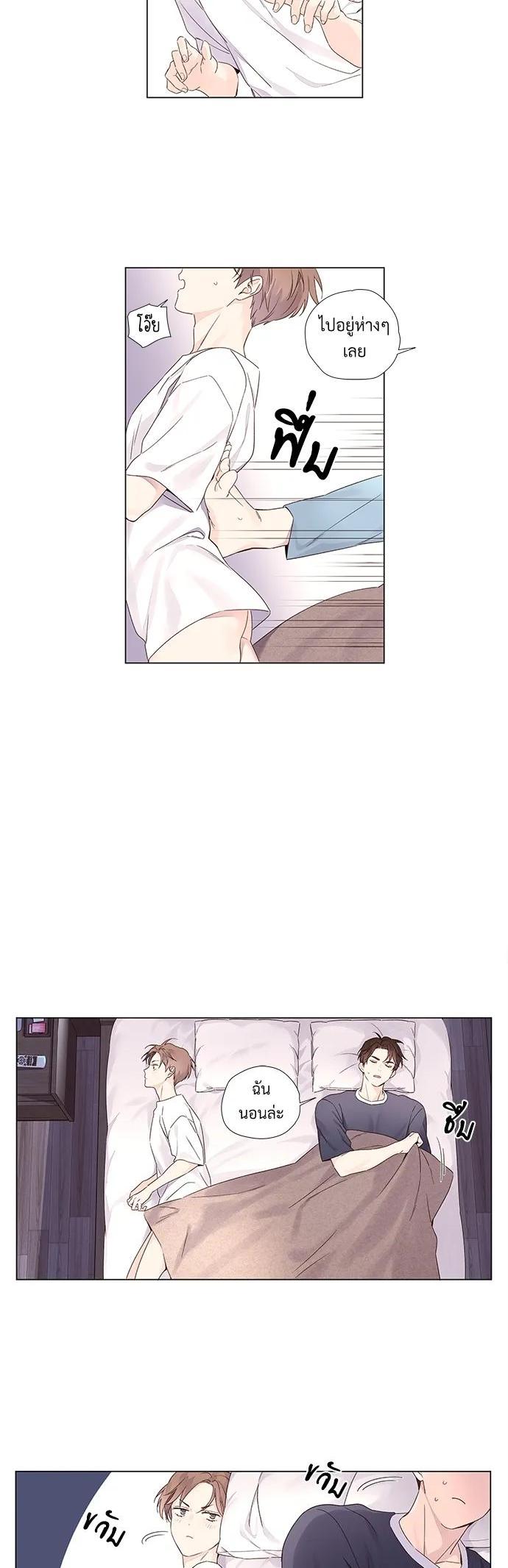 Manga-lc-com อ่านมังงะ อ่านการ์ตูน ออนไลน์ ฟรี 4 Week Lovers ตอนที่ 1 2 3 4 5 6 7 8 9 10 11 12 13 14 ฟรี ไม่มีโฆษณา Manga-lc - อ่าน มังงะ อ่าน การ์ตูน ออนไลน์ อ่านมังงะ ฟรี