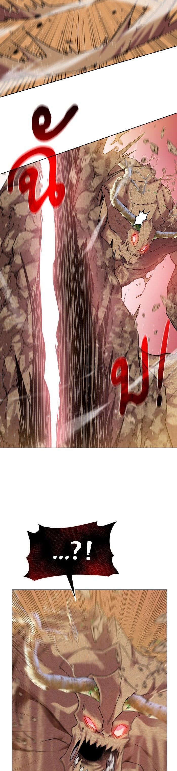 Manga-lc-com อ่านมังงะ อ่านการ์ตูน ออนไลน์ ฟรี Dungeons and Artifacts ตอนที่ 1 2 3 4 5 6 7 8 9 10 11 12 13 14 ฟรี ไม่มีโฆษณา Manga-lc - อ่าน มังงะ อ่าน การ์ตูน ออนไลน์ อ่านมังงะ ฟรี