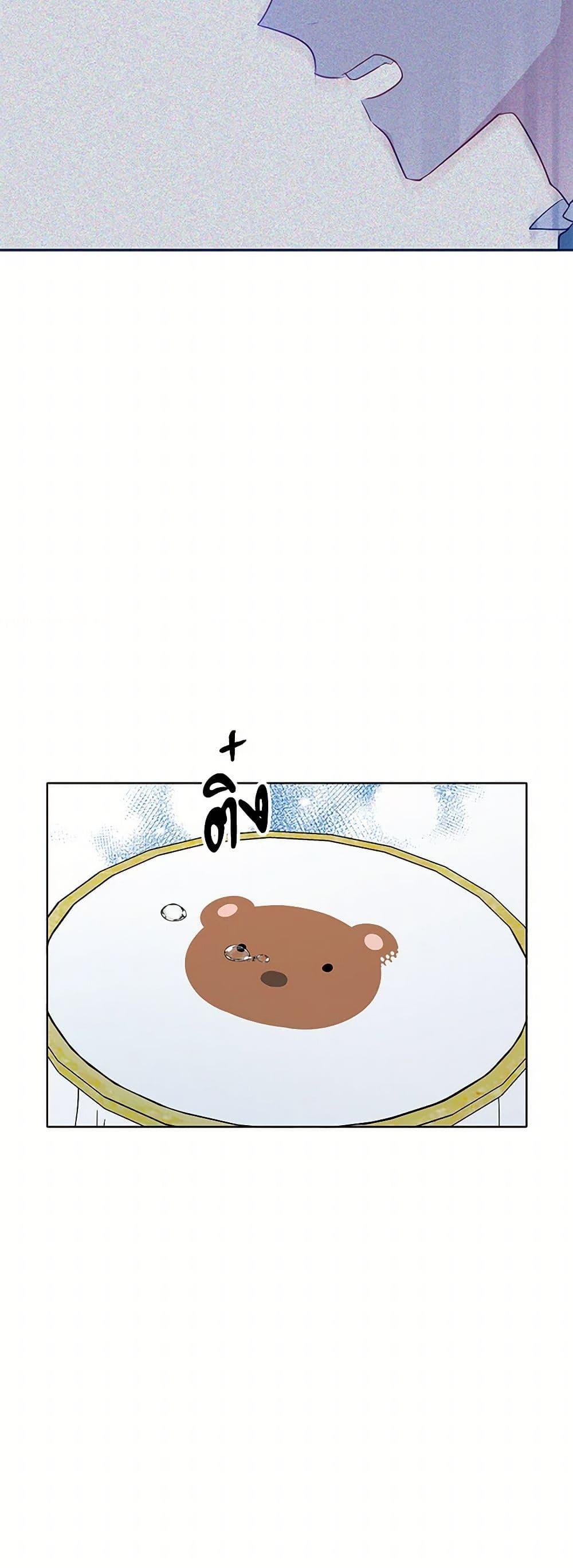 Manga-lc-com อ่านมังงะ อ่านการ์ตูน ออนไลน์ ฟรี The Detective Of Muiella ตอนที่ 1 2 3 4 5 6 7 8 9 10 11 12 13 14 ฟรี ไม่มีโฆษณา Manga-lc - อ่าน มังงะ อ่าน การ์ตูน ออนไลน์ อ่านมังงะ ฟรี