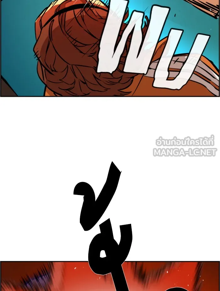 พี่ชายสายบอดี้การ์ด ตอนที่ 22 รูปที่ 69