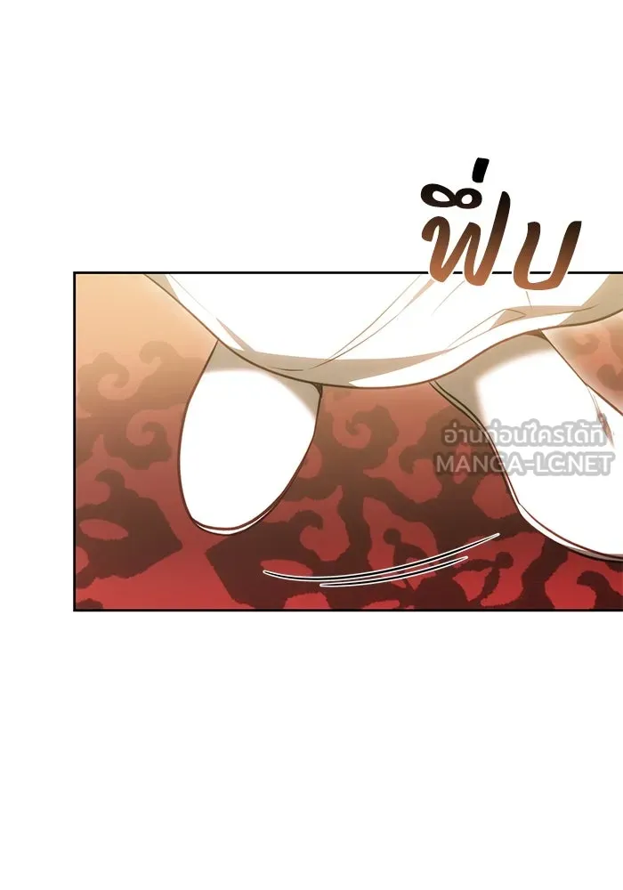 ย้อนเวลาพลิกชะตาทายาท ตอนที่ 66 รูปที่ 33