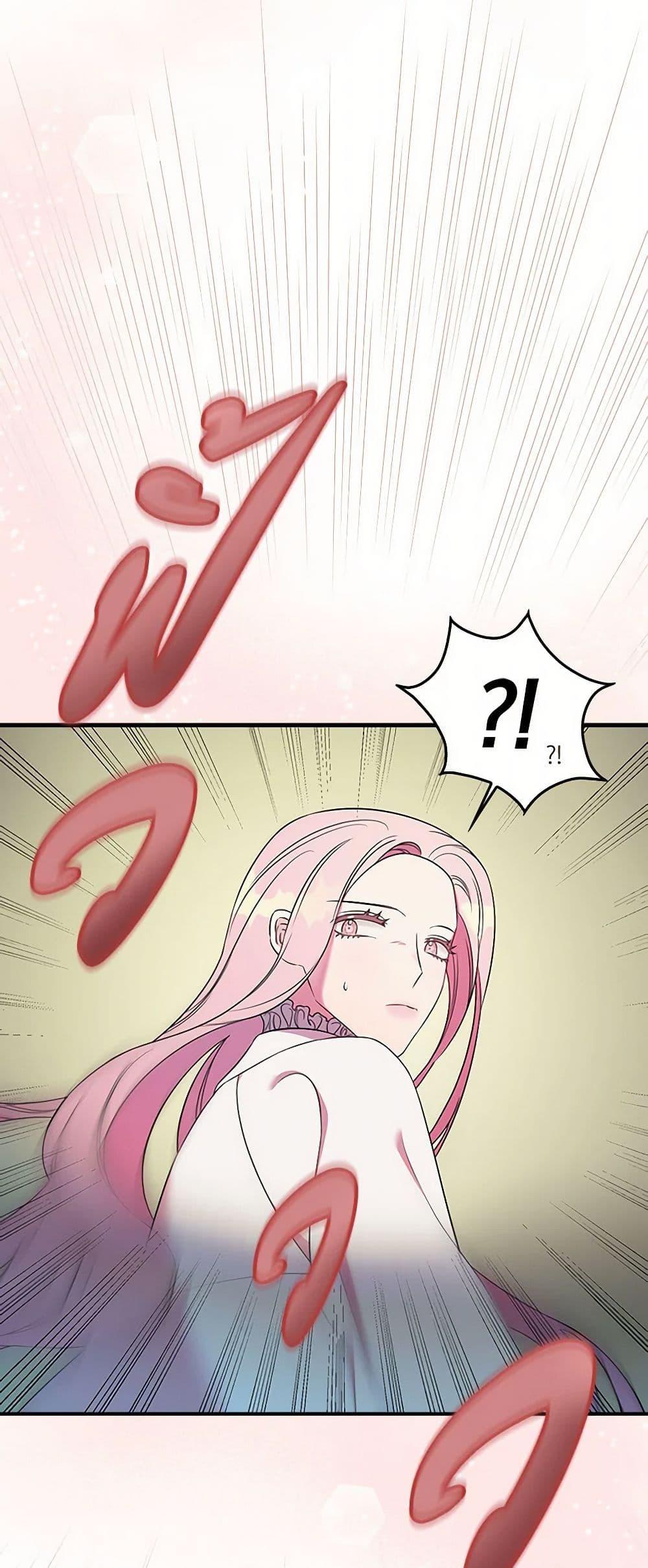 Manga-lc-com อ่านมังงะ อ่านการ์ตูน ออนไลน์ ฟรี Duchess in the Glass House ตอนที่ 1 2 3 4 5 6 7 8 9 10 11 12 13 14 ฟรี ไม่มีโฆษณา Manga-lc - อ่าน มังงะ อ่าน การ์ตูน ออนไลน์ อ่านมังงะ ฟรี