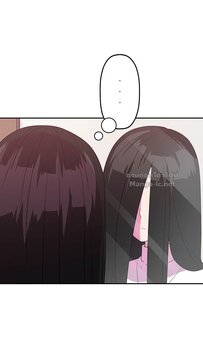 Doujin-Lc- อ่าน โดจิน มังฮวา เกาหลี ญี่ปุ่น จีน แปลไทย Take My Money รักนี้...มีเปย์ ตอนที่ 1 2 3 4 5 6 7 8 9 10 11 12 13 14 ฟรี ไม่มีโฆษณา อ่าน โดจิน Manhwa เกาหลี ญี่ปุ่น จีน เรามีครบ คัดมาให้เน้นๆ โดจิน 18+ รับประกันความฟินโดย Doujin Lc