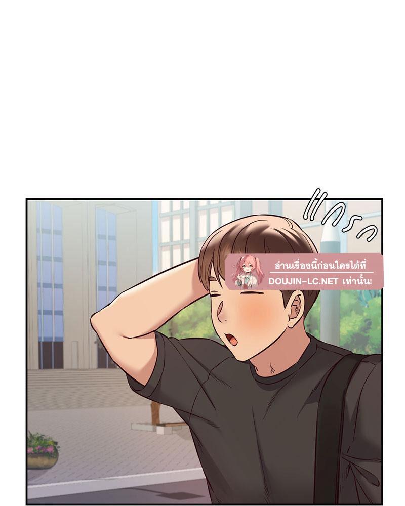 Doujin-Lc- อ่าน โดจิน มังฮวา เกาหลี ญี่ปุ่น จีน แปลไทย The Massage Club ตอนที่ 1 2 3 4 5 6 7 8 9 10 11 12 13 14 ฟรี ไม่มีโฆษณา อ่าน โดจิน Manhwa เกาหลี ญี่ปุ่น จีน เรามีครบ คัดมาให้เน้นๆ โดจิน 18+ รับประกันความฟินโดย  Doujin Lc