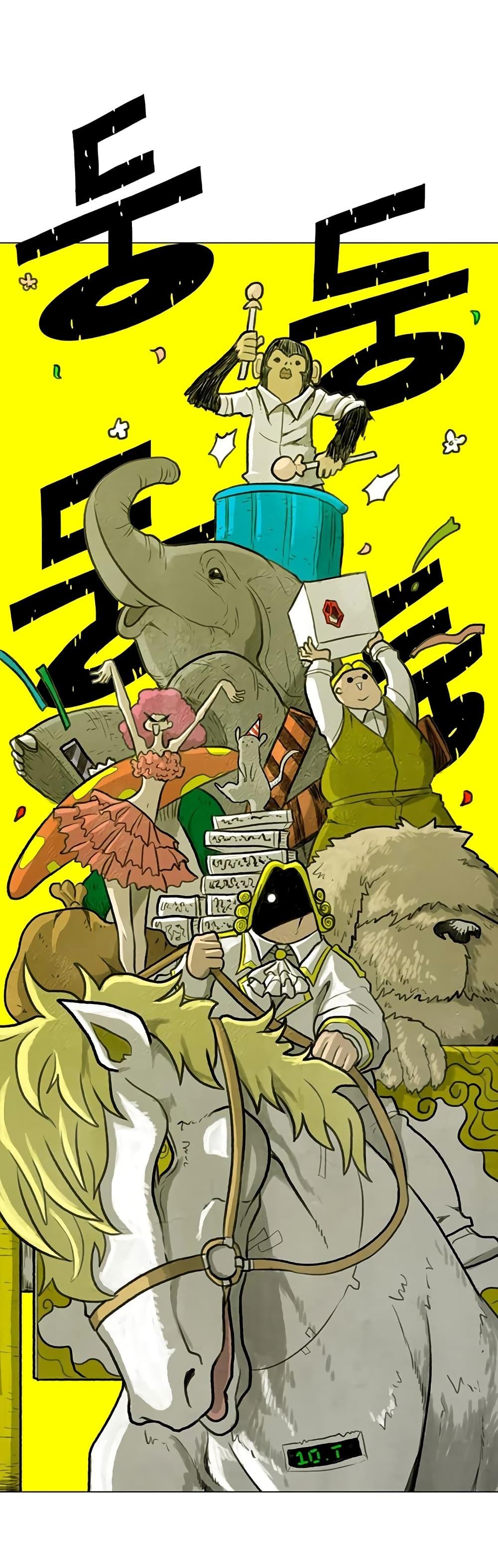 Manga-lc-com อ่านมังงะ อ่านการ์ตูน ออนไลน์ ฟรี The Gray Mark ตอนที่ 1 2 3 4 5 6 7 8 9 10 11 12 13 14 ฟรี ไม่มีโฆษณา Manga-lc - อ่าน มังงะ อ่าน การ์ตูน ออนไลน์ อ่านมังงะ ฟรี