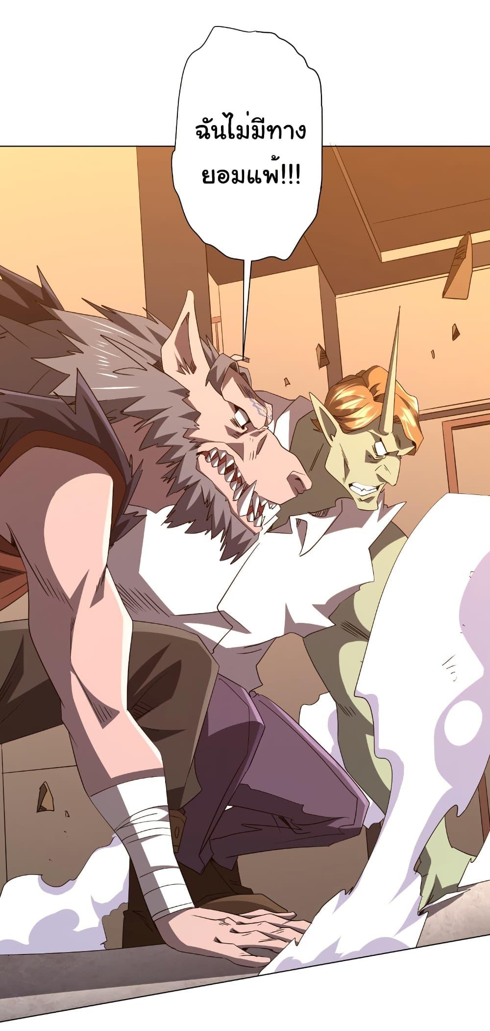 Manga-lc-com อ่านมังงะ อ่านการ์ตูน ออนไลน์ ฟรี Start with Trillions of Coins ตอนที่ 1 2 3 4 5 6 7 8 9 10 11 12 13 14 ฟรี ไม่มีโฆษณา Manga-lc - อ่าน มังงะ อ่าน การ์ตูน ออนไลน์ อ่านมังงะ ฟรี