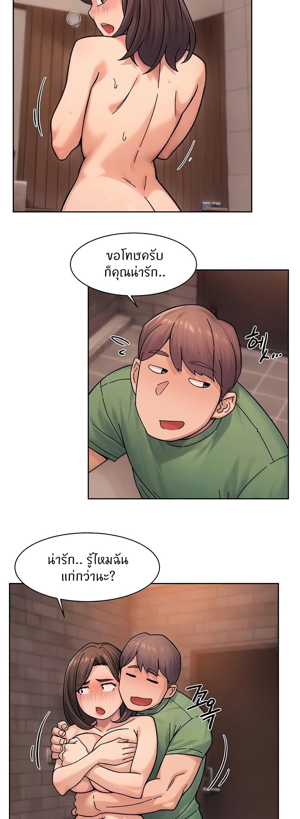 Doujin-Lc- อ่าน โดจิน มังฮวา เกาหลี ญี่ปุ่น จีน แปลไทย Cleaning Service ตอนที่ 1 2 3 4 5 6 7 8 9 10 11 12 13 14 ฟรี ไม่มีโฆษณา อ่าน โดจิน Manhwa เกาหลี ญี่ปุ่น จีน เรามีครบ คัดมาให้เน้นๆ โดจิน 18+ รับประกันความฟินโดย  Doujin Lc
