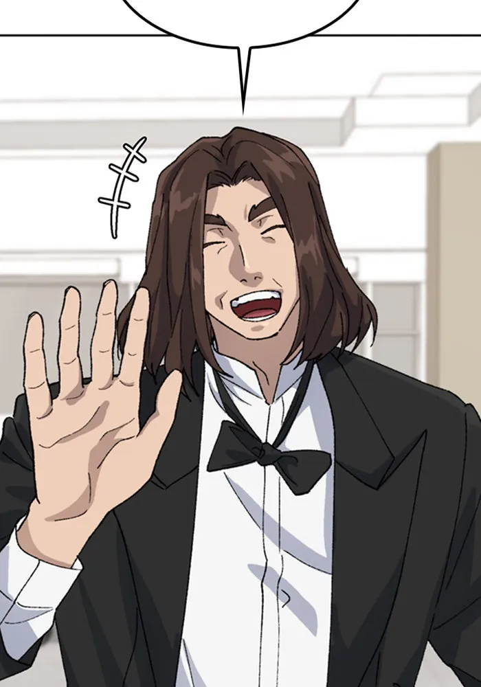 ตั้งแคมป์ฮีลใจในต่างโลก ตอนที่ 33 รูปที่ 73