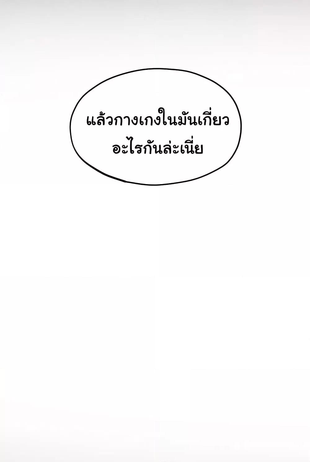Doujin-Lc- อ่าน โดจิน มังฮวา เกาหลี ญี่ปุ่น จีน แปลไทย Moby Dick ตอนที่ 1 2 3 4 5 6 7 8 9 10 11 12 13 14 ฟรี ไม่มีโฆษณา อ่าน โดจิน Manhwa เกาหลี ญี่ปุ่น จีน เรามีครบ คัดมาให้เน้นๆ โดจิน 18+ รับประกันความฟินโดย  Doujin Lc