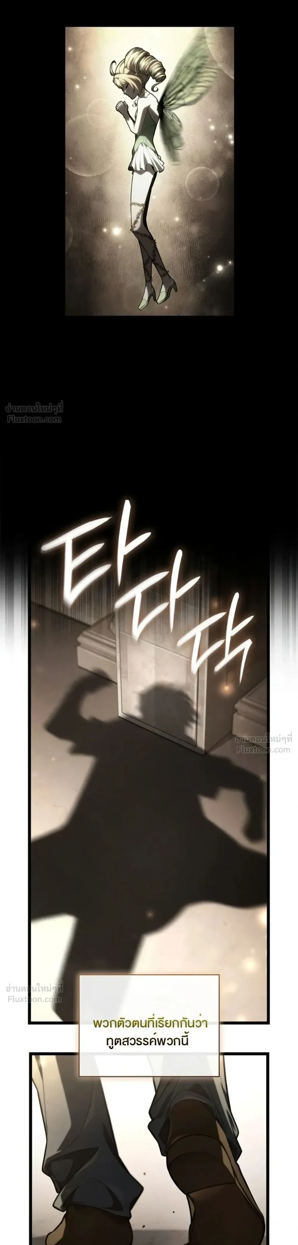 Manga-lc-com อ่านมังงะ อ่านการ์ตูน ออนไลน์ ฟรี Infinite Mage จอมเวทไร้ขีดจำกัด ตอนที่ 1 2 3 4 5 6 7 8 9 10 11 12 13 14 ฟรี ไม่มีโฆษณา Manga-lc - อ่าน มังงะ อ่าน การ์ตูน ออนไลน์ อ่านมังงะ ฟรี