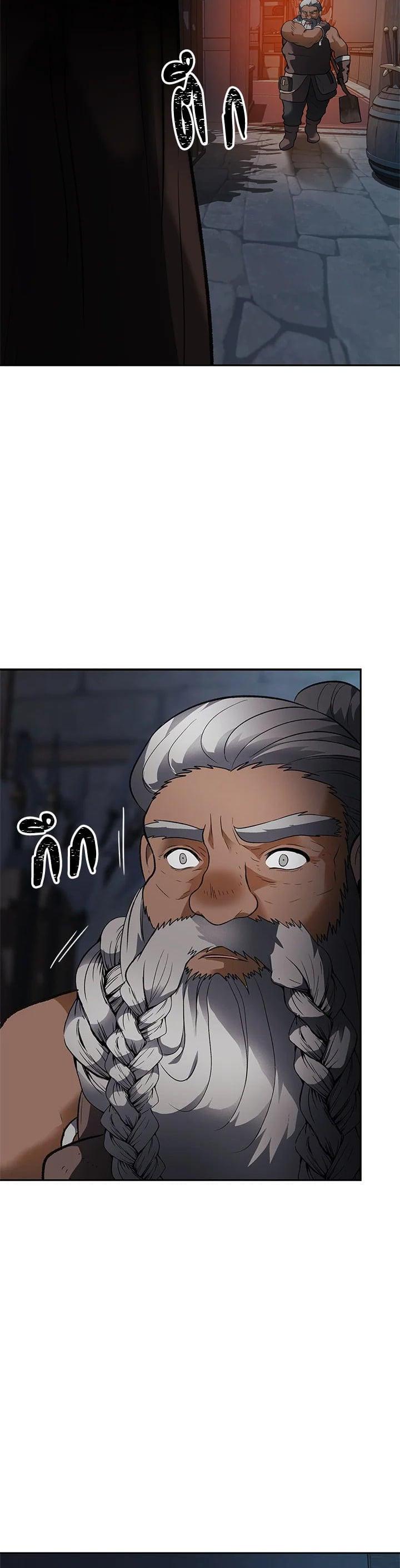 Manga-lc-com อ่านมังงะ อ่านการ์ตูน ออนไลน์ ฟรี Second Life Ranker ตอนที่ 1 2 3 4 5 6 7 8 9 10 11 12 13 14 ฟรี ไม่มีโฆษณา Manga-lc - อ่าน มังงะ อ่าน การ์ตูน ออนไลน์ อ่านมังงะ ฟรี