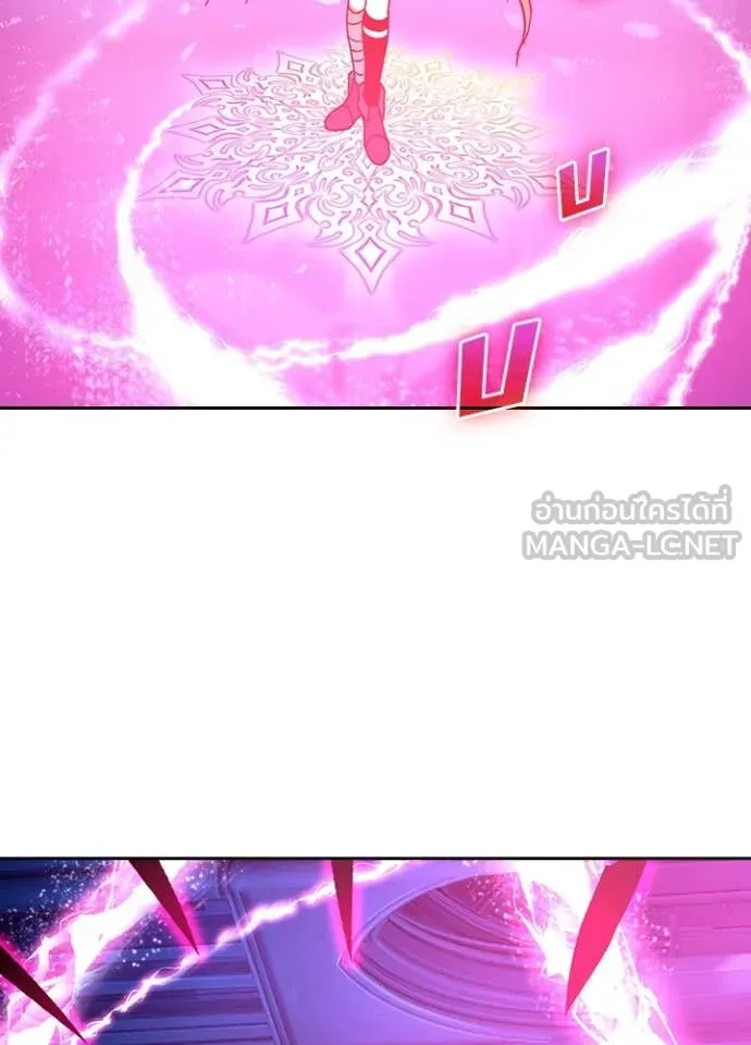 เป้าหมายครั้งที่ 2 ตอนที่ 49 รูปที่ 61