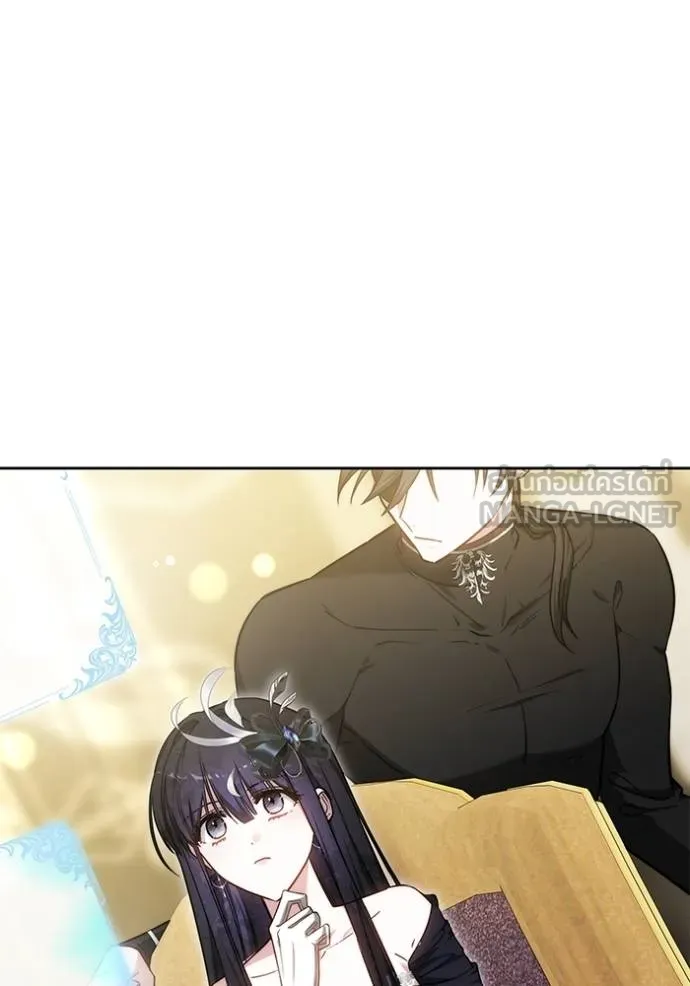 เจ้าสาวอัคนีดำ ตอนที่ 67 รูปที่ 39