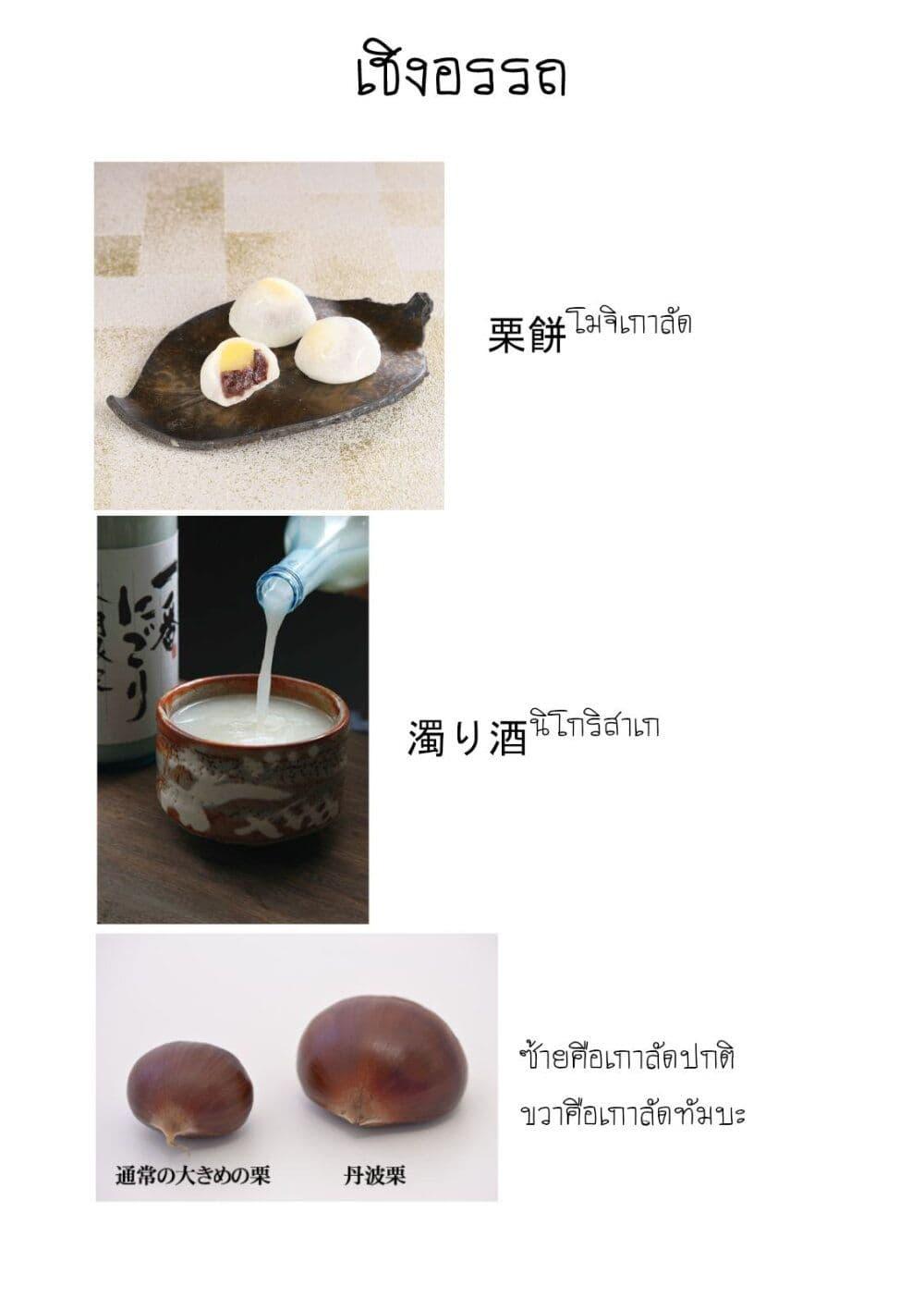 Manga-lc-com อ่านมังงะ อ่านการ์ตูน ออนไลน์ ฟรี Deaimon ตอนที่ 1 2 3 4 5 6 7 8 9 10 11 12 13 14 ฟรี ไม่มีโฆษณา Manga-lc - อ่าน มังงะ อ่าน การ์ตูน ออนไลน์ อ่านมังงะ ฟรี