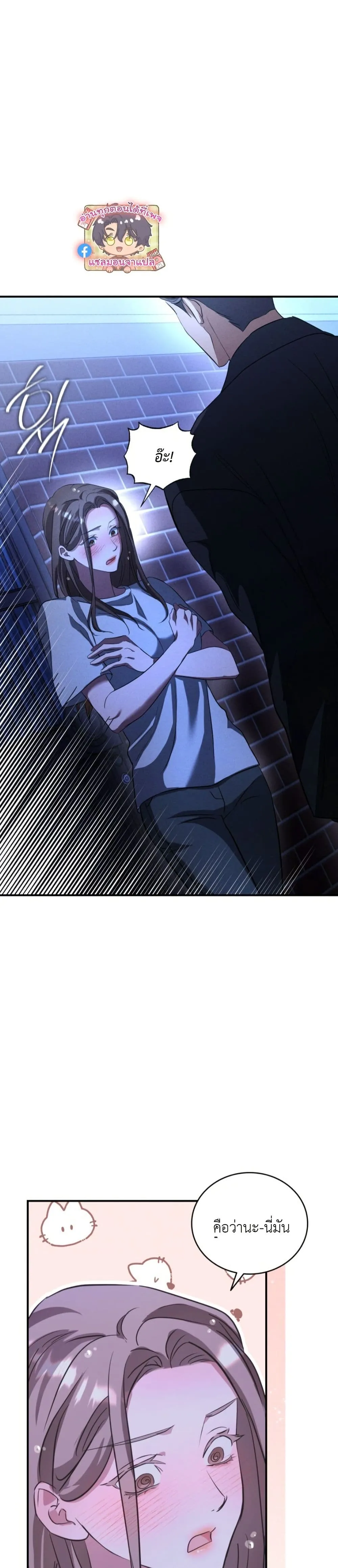 Manga-lc-com อ่านมังงะ อ่านการ์ตูน ออนไลน์ ฟรี Bastard Uncle ตอนที่ 1 2 3 4 5 6 7 8 9 10 11 12 13 14 ฟรี ไม่มีโฆษณา Manga-lc - อ่าน มังงะ อ่าน การ์ตูน ออนไลน์ อ่านมังงะ ฟรี