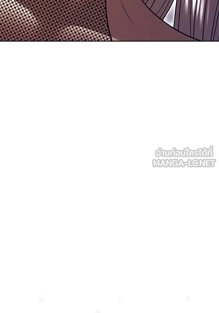 +99 ท่อนไม้พร้อมบวก ตอนที่ 37 คิงสไลม์ (1) รูปที่ 207