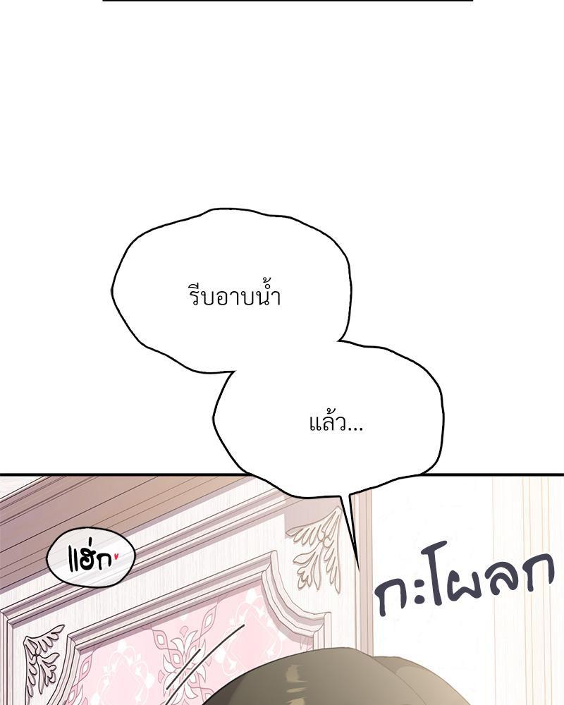 Doujin-Lc- อ่าน โดจิน มังฮวา เกาหลี ญี่ปุ่น จีน แปลไทย แอปทะลวงรัก ตอนที่ 1 2 3 4 5 6 7 8 9 10 11 12 13 14 ฟรี ไม่มีโฆษณา อ่าน โดจิน Manhwa เกาหลี ญี่ปุ่น จีน เรามีครบ คัดมาให้เน้นๆ โดจิน 18+ รับประกันความฟินโดย  Doujin Lc