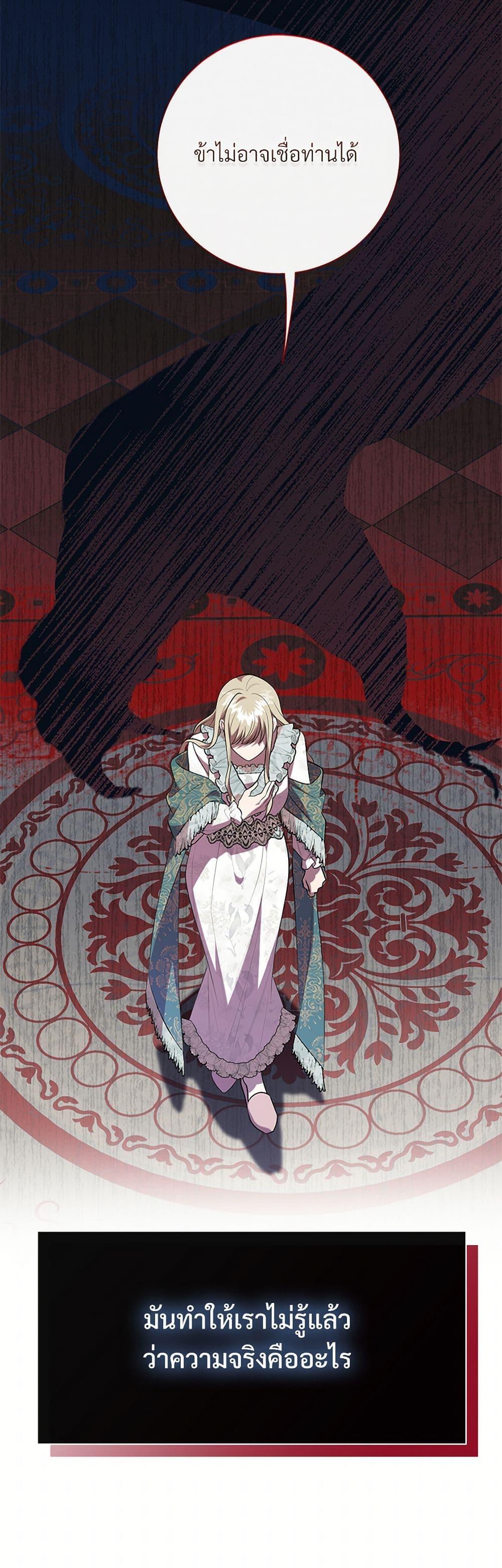 Manga-lc-com อ่านมังงะ อ่านการ์ตูน ออนไลน์ ฟรี Please Don’t Eat Me! ตอนที่ 1 2 3 4 5 6 7 8 9 10 11 12 13 14 ฟรี ไม่มีโฆษณา Manga-lc - อ่าน มังงะ อ่าน การ์ตูน ออนไลน์ อ่านมังงะ ฟรี