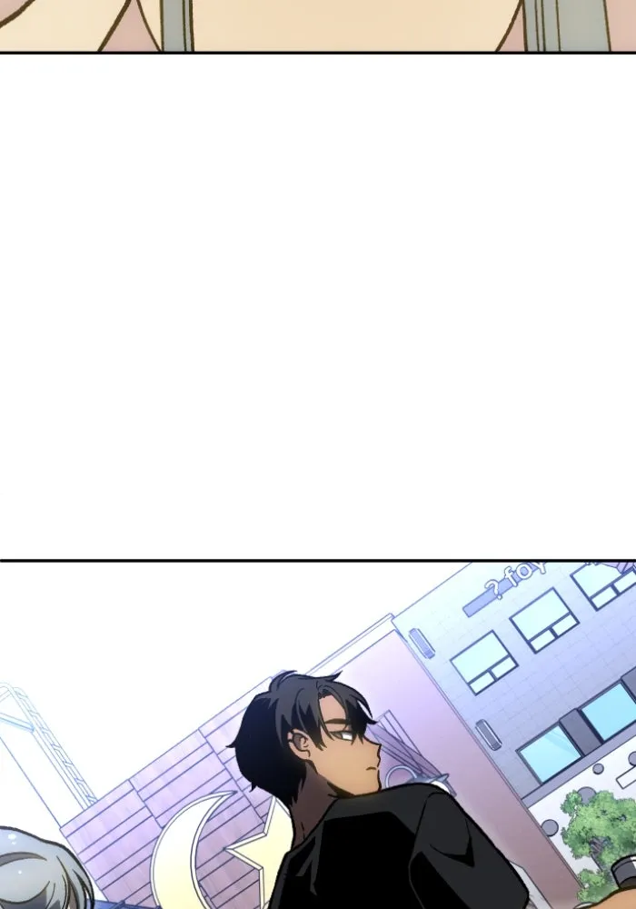 อดีตบอสหอคอย ตอนที่ 4 รูปที่ 25