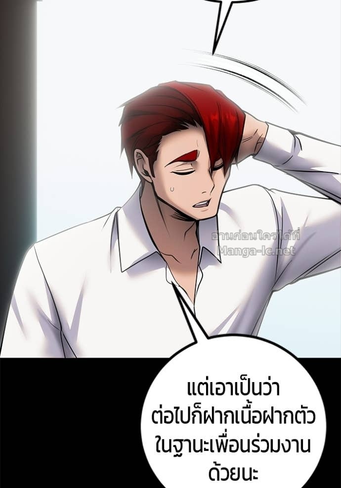 Doujin-Lc- อ่าน โดจิน มังฮวา เกาหลี ญี่ปุ่น จีน แปลไทย แกร่งเกินผู้กล้า แต่ซ่าไม่ได้ ตอนที่ 1 2 3 4 5 6 7 8 9 10 11 12 13 14 ฟรี ไม่มีโฆษณา อ่าน โดจิน Manhwa เกาหลี ญี่ปุ่น จีน เรามีครบ คัดมาให้เน้นๆ โดจิน 18+ รับประกันความฟินโดย Doujin Lc