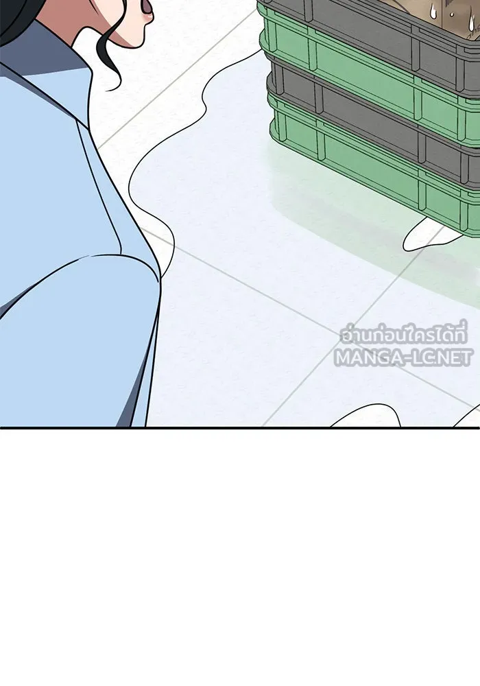ช่วยเปลี่ยนฉันที ตอนที่ 215. ซีซัน 2 แบคซูยง 7 รูปที่ 81