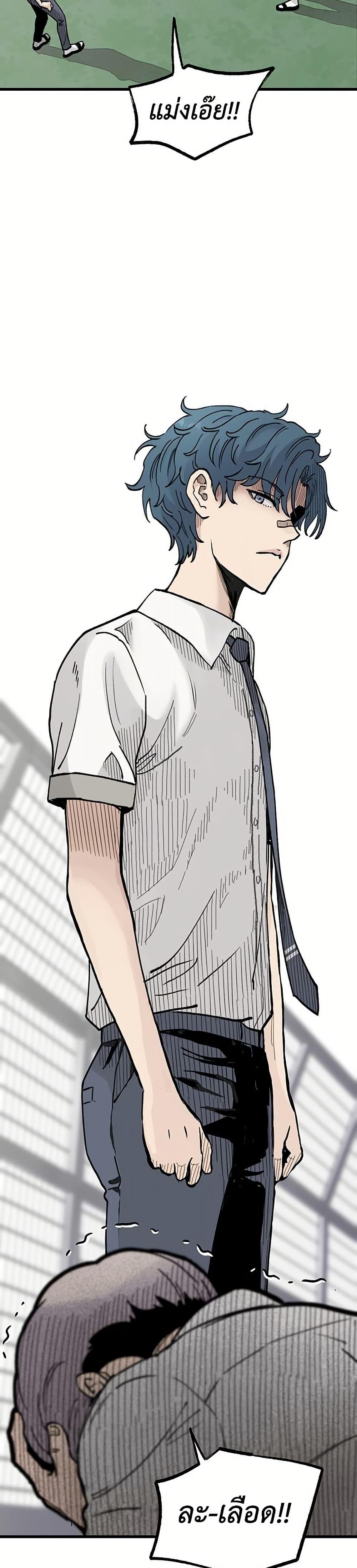 Manga-lc-com อ่านมังงะ อ่านการ์ตูน ออนไลน์ ฟรี The Silent Transfer Student ตอนที่ 1 2 3 4 5 6 7 8 9 10 11 12 13 14 ฟรี ไม่มีโฆษณา Manga-lc - อ่าน มังงะ อ่าน การ์ตูน ออนไลน์ อ่านมังงะ ฟรี