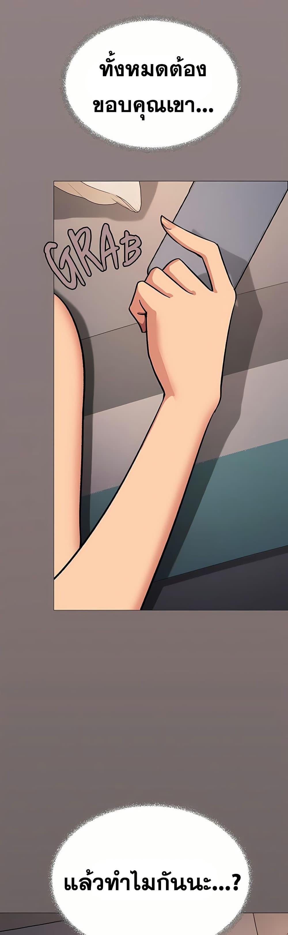 Doujin-Lc- อ่าน โดจิน มังฮวา เกาหลี ญี่ปุ่น จีน แปลไทย Stop Smoking ตอนที่ 1 2 3 4 5 6 7 8 9 10 11 12 13 14 ฟรี ไม่มีโฆษณา อ่าน โดจิน Manhwa เกาหลี ญี่ปุ่น จีน เรามีครบ คัดมาให้เน้นๆ โดจิน 18+ รับประกันความฟินโดย  Doujin Lc