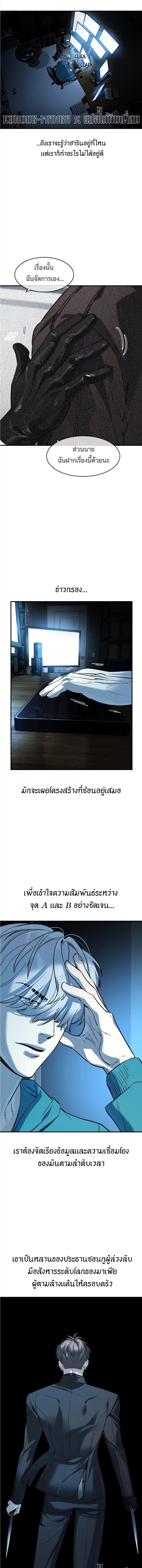Manga-lc-com อ่านมังงะ อ่านการ์ตูน ออนไลน์ ฟรี The Childe ตอนที่ 1 2 3 4 5 6 7 8 9 10 11 12 13 14 ฟรี ไม่มีโฆษณา Manga-lc - อ่าน มังงะ อ่าน การ์ตูน ออนไลน์ อ่านมังงะ ฟรี